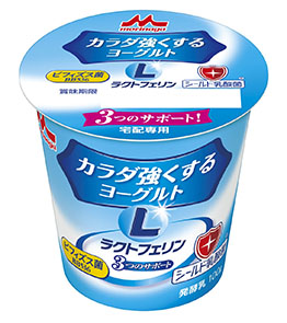 カラダ強くするヨーグルト 